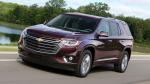 Chevrolet Traverse 2017 года